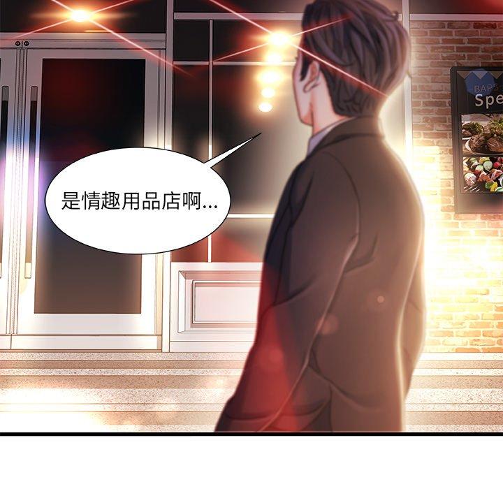 12P - 故乡的那些女人