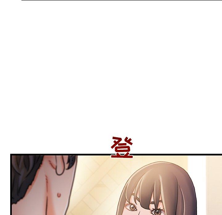 35P - 故乡的那些女人