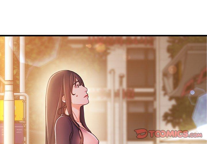 3P - 故乡的那些女人