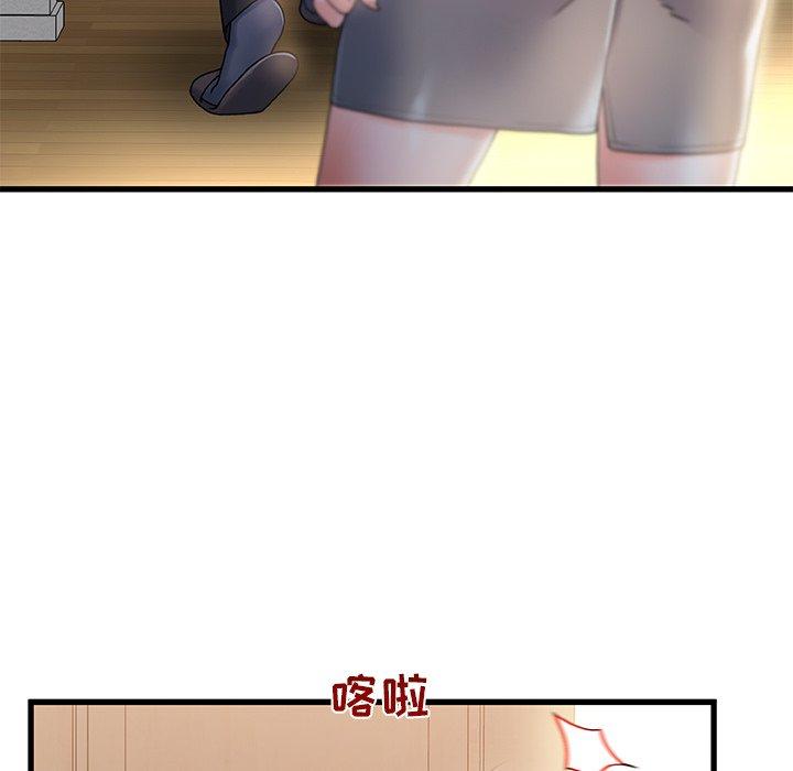 40P - 故乡的那些女人