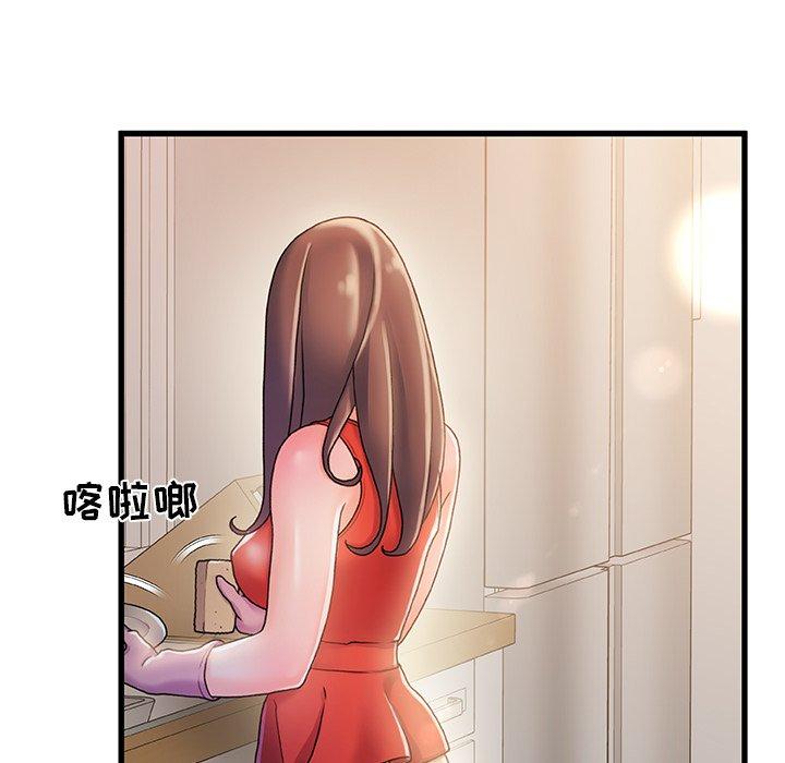 56P - 故乡的那些女人
