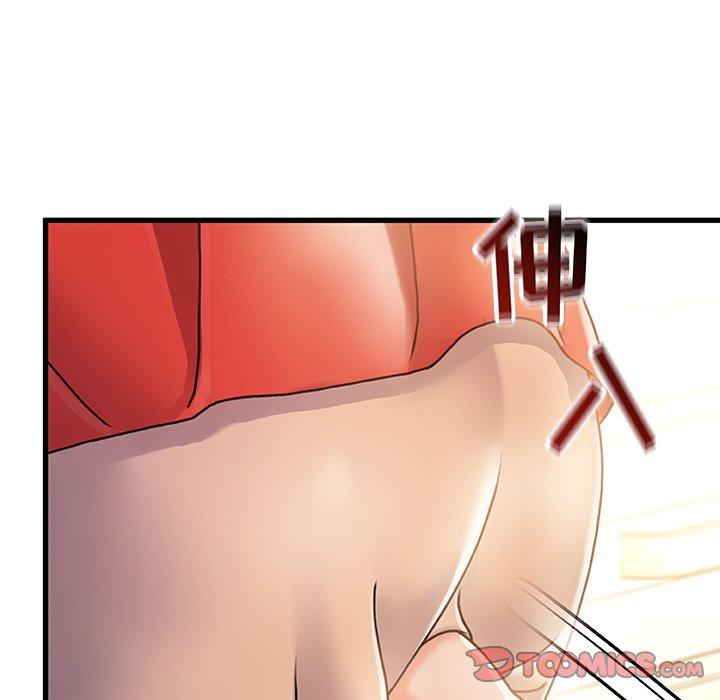 63P - 故乡的那些女人
