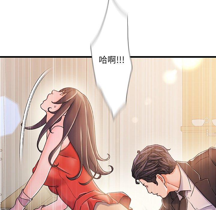 65P - 故乡的那些女人
