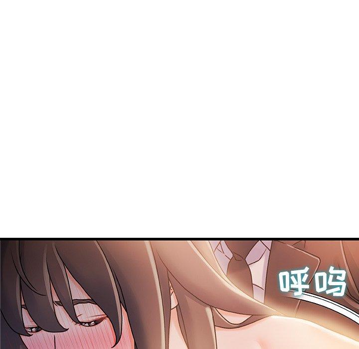 70P - 故乡的那些女人