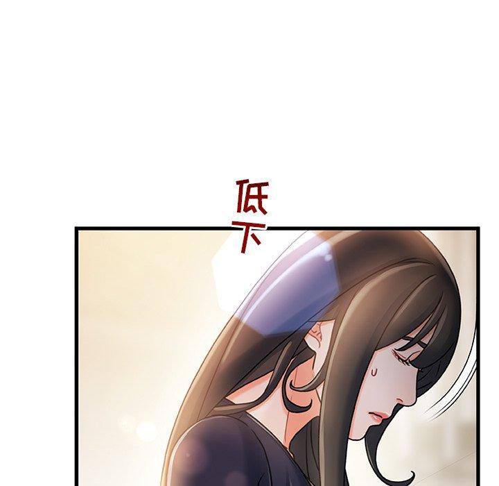 7P - 故乡的那些女人