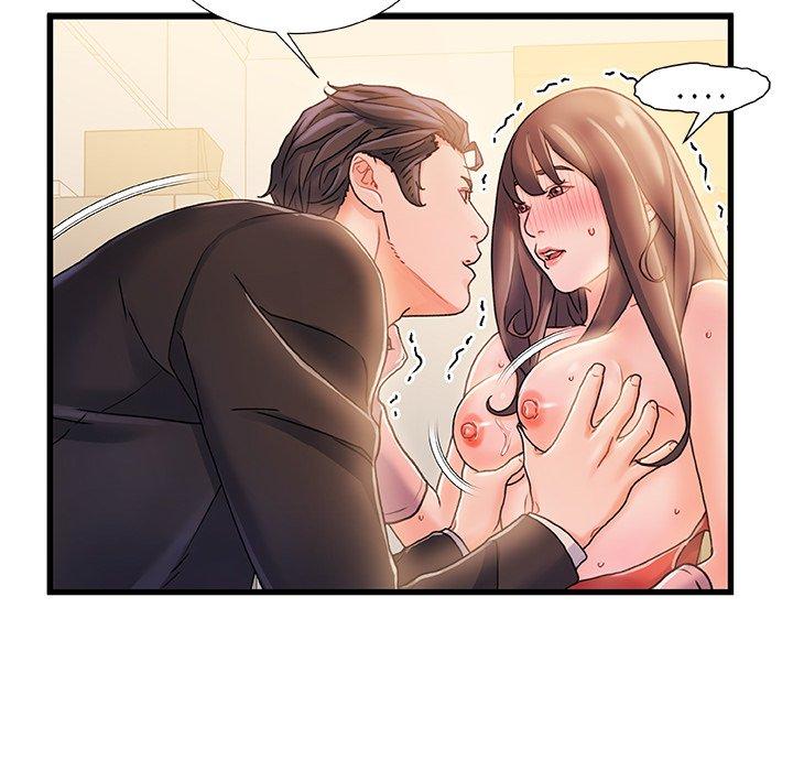 85P - 故乡的那些女人
