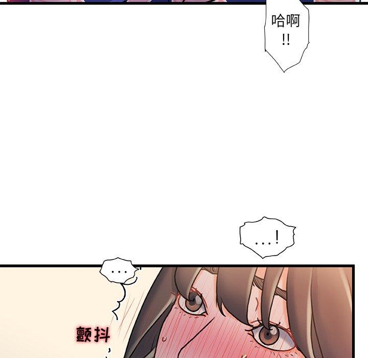 109P - 故乡的那些女人