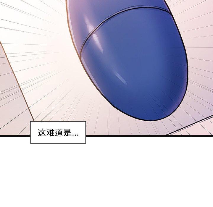10P - 故乡的那些女人