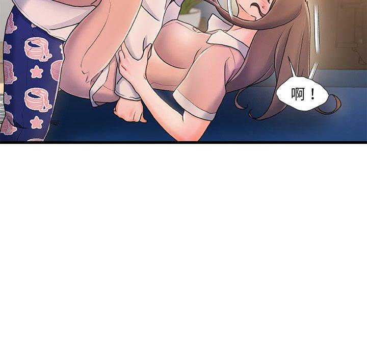 113P - 故乡的那些女人