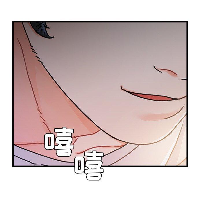 124P - 故乡的那些女人
