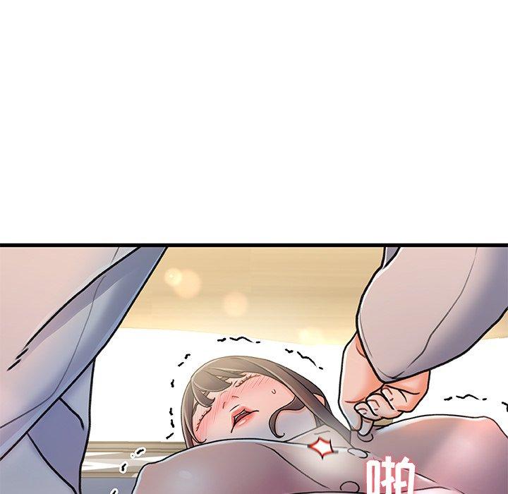 125P - 故乡的那些女人