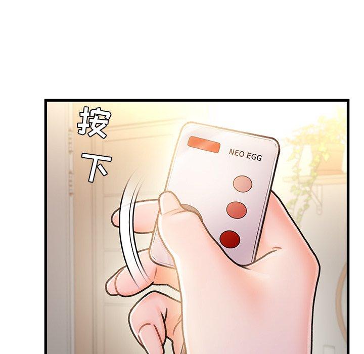 14P - 故乡的那些女人