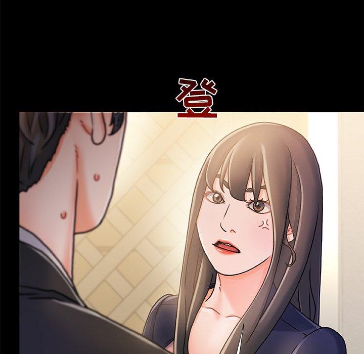 21P - 故乡的那些女人