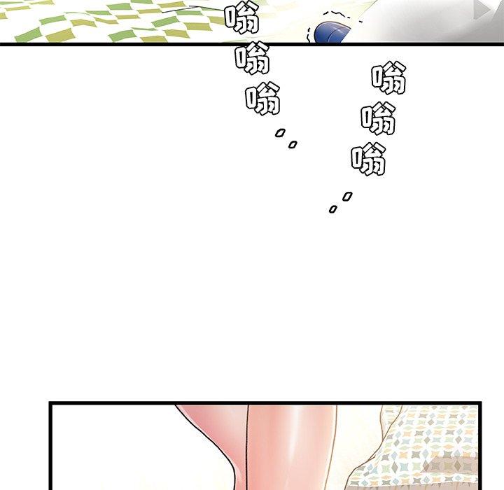 29P - 故乡的那些女人
