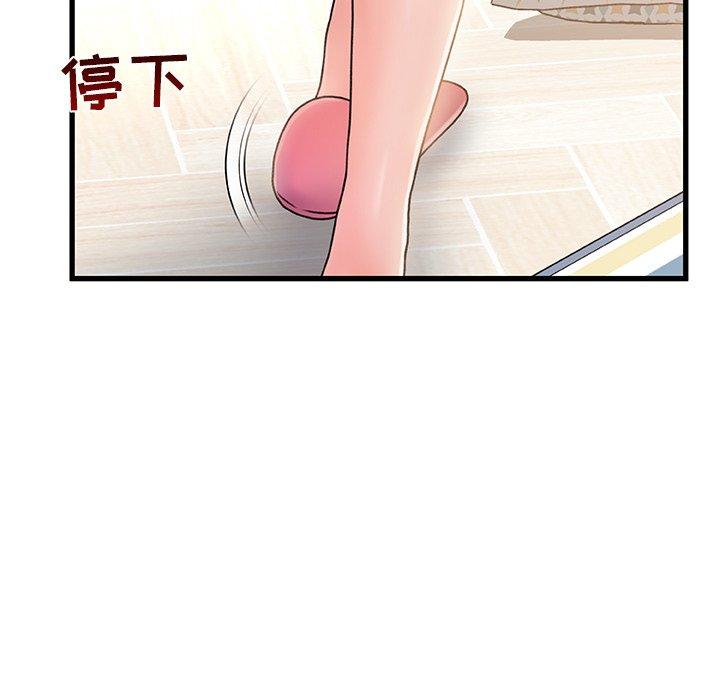30P - 故乡的那些女人