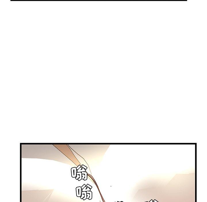 32P - 故乡的那些女人