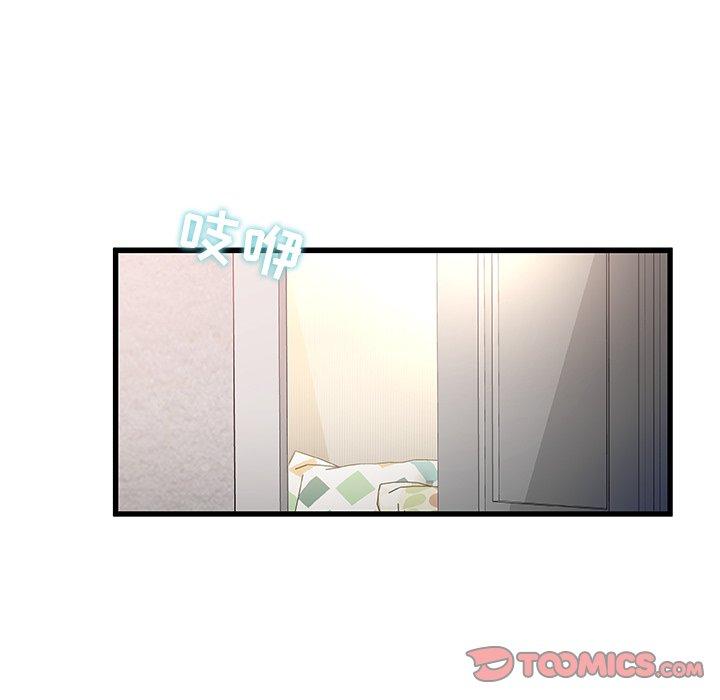 45P - 故乡的那些女人