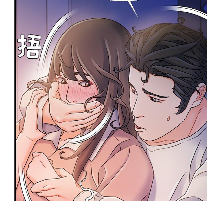 74P - 故乡的那些女人