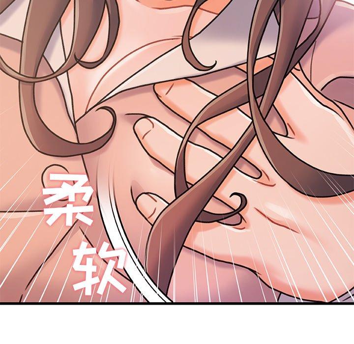89P - 故乡的那些女人
