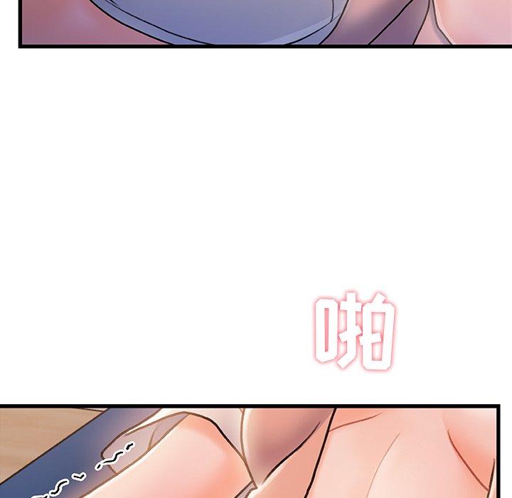 11P - 故乡的那些女人