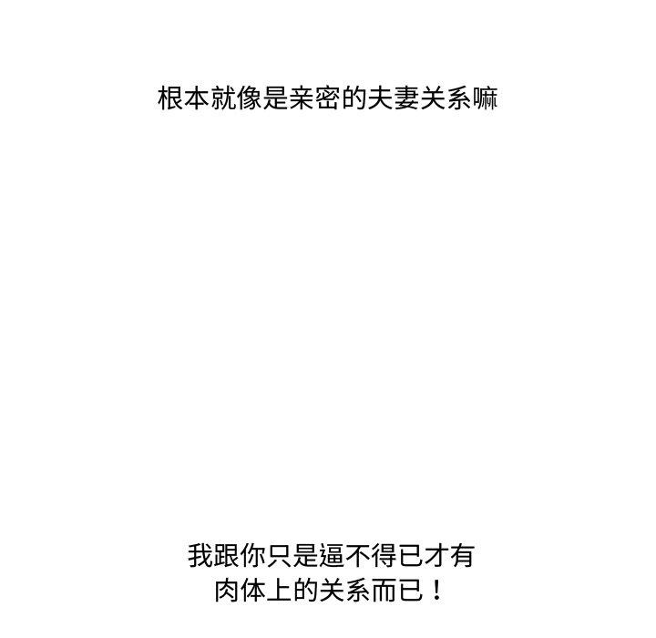 35P - 故乡的那些女人