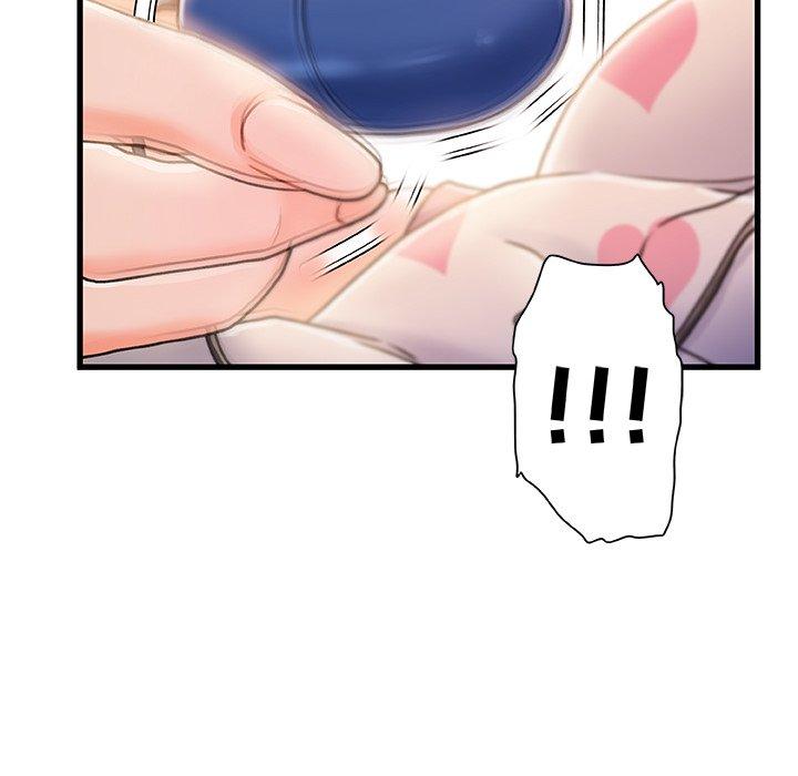 53P - 故乡的那些女人