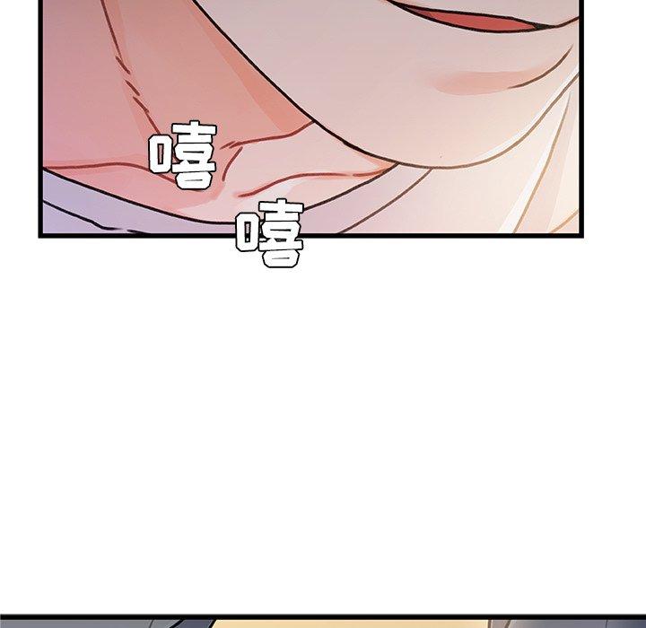 7P - 故乡的那些女人