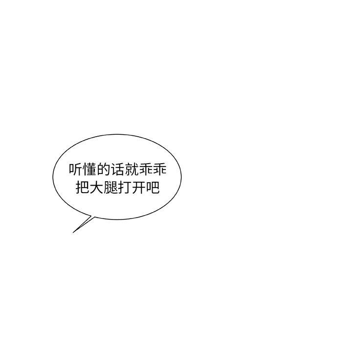 84P - 故乡的那些女人