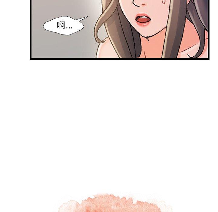 100P - 故乡的那些女人