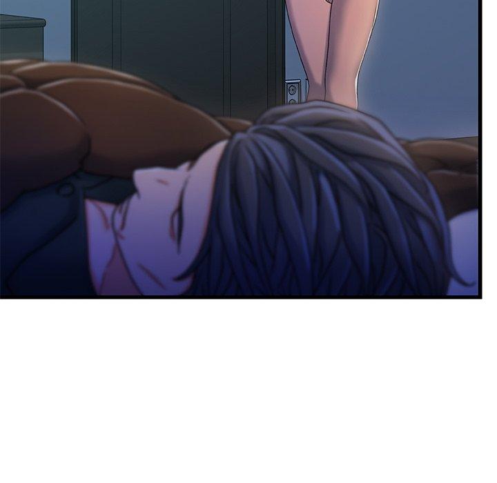112P - 故乡的那些女人