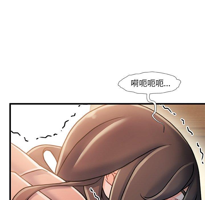 41P - 故乡的那些女人