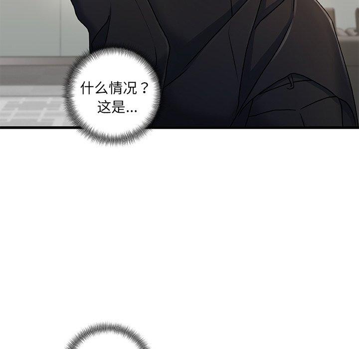 105P - 故乡的那些女人