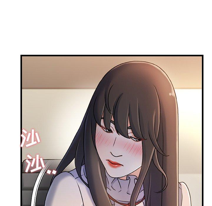113P - 故乡的那些女人