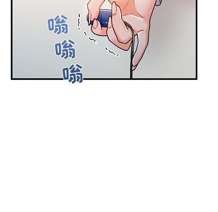 115P - 故乡的那些女人