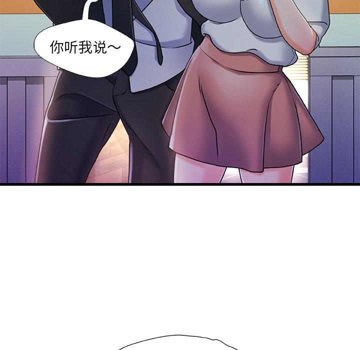 120P - 故乡的那些女人
