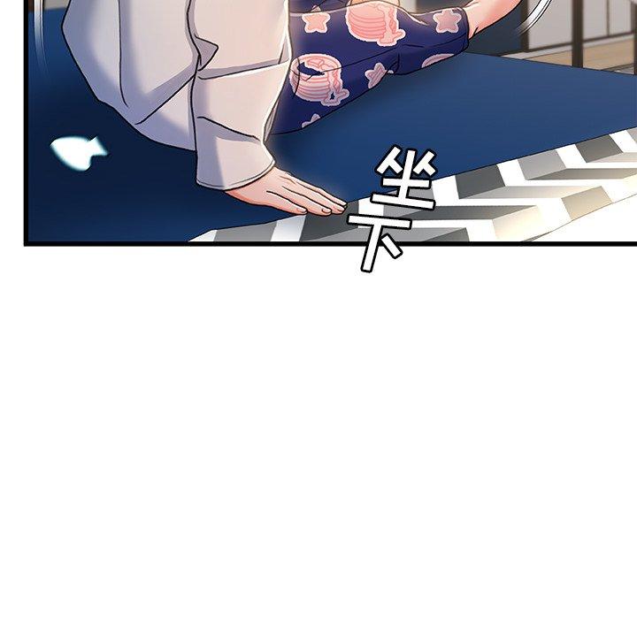 19P - 故乡的那些女人