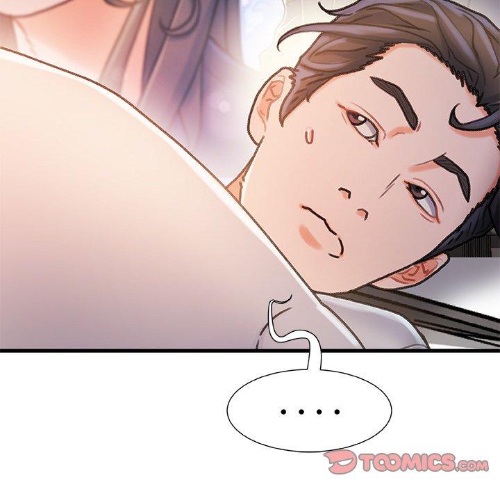 24P - 故乡的那些女人