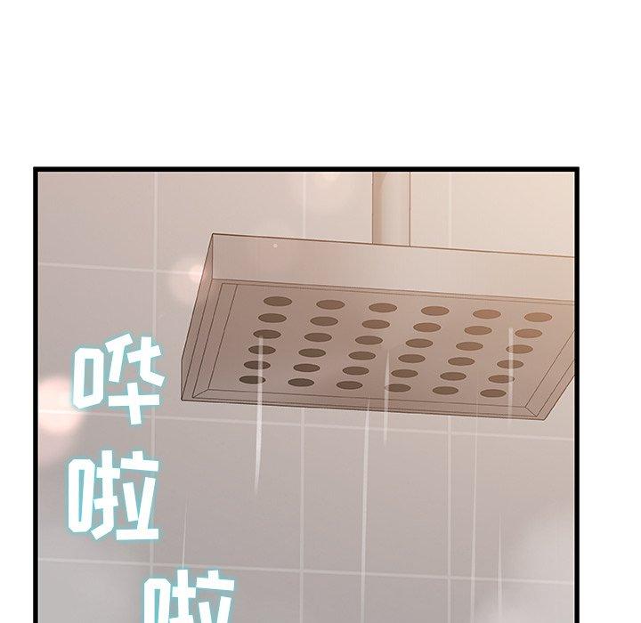 30P - 故乡的那些女人