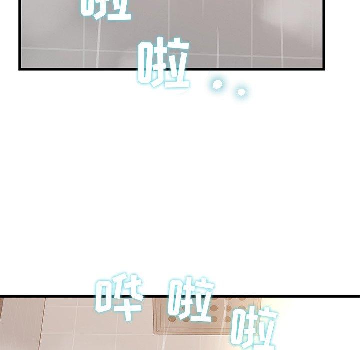 31P - 故乡的那些女人