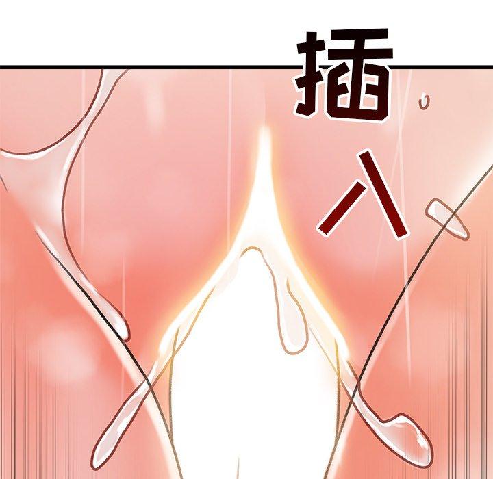 36P - 故乡的那些女人
