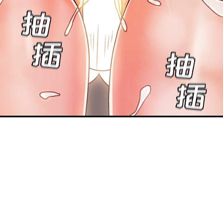 40P - 故乡的那些女人