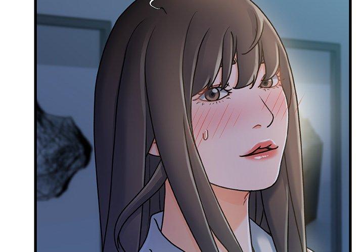 4P - 故乡的那些女人