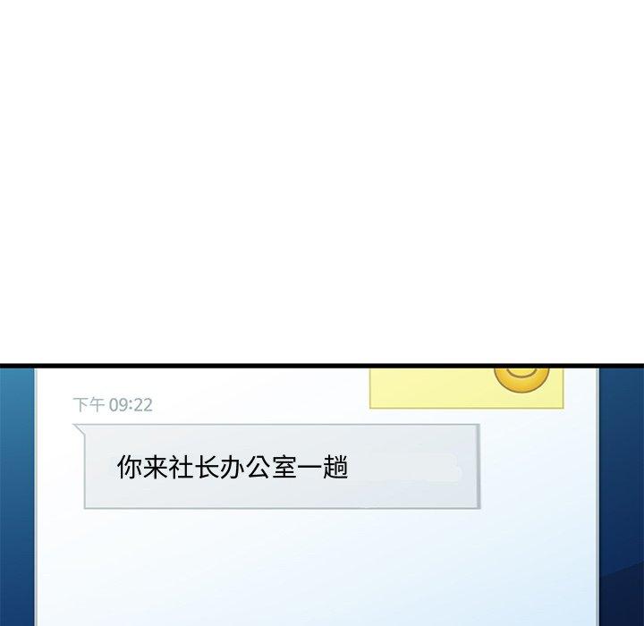74P - 故乡的那些女人