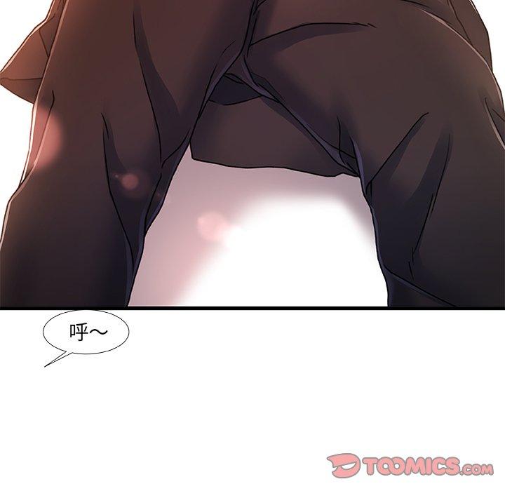 15P - 故乡的那些女人