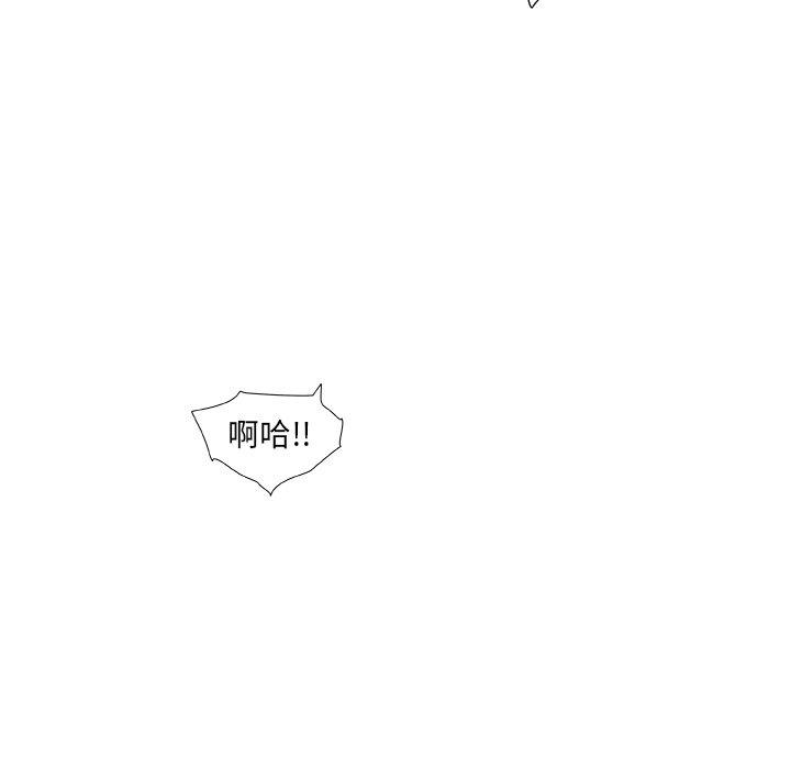 49P - 故乡的那些女人