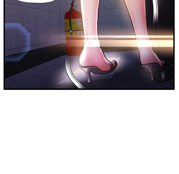 109P - 故乡的那些女人