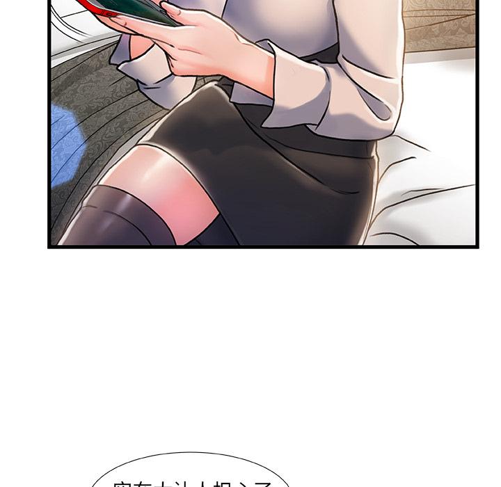 120P - 故乡的那些女人