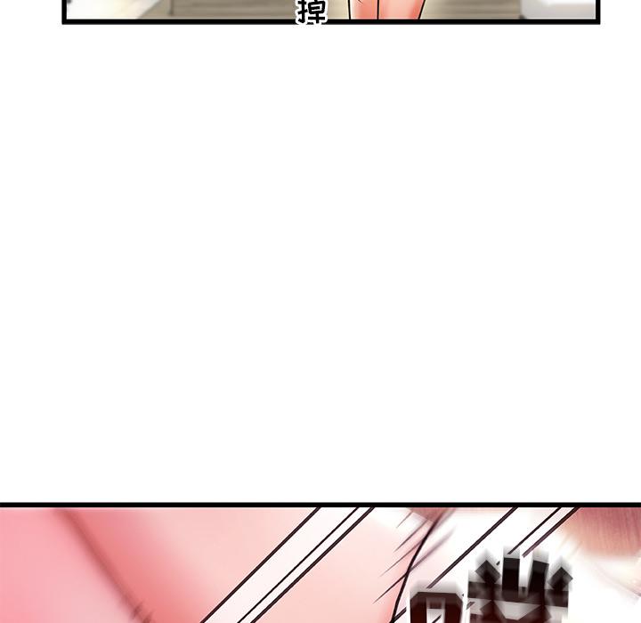 127P - 故乡的那些女人