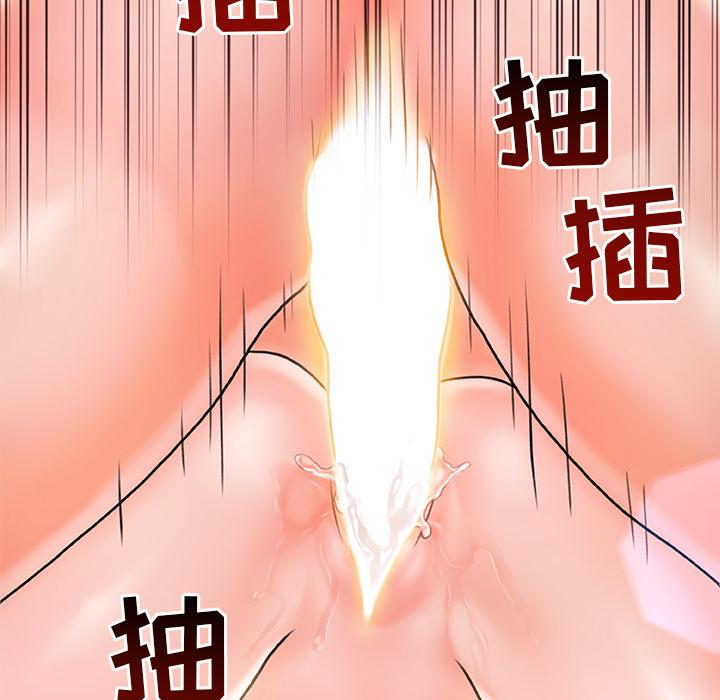 134P - 故乡的那些女人