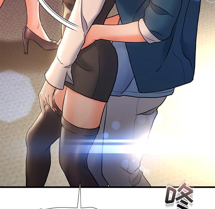 41P - 故乡的那些女人